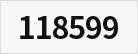number
